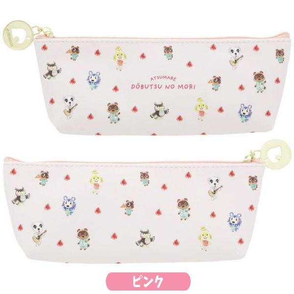 Animal Crossing New Horizons Pencil Case (S)