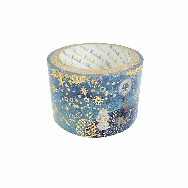 Lil Thingamajigs Hive