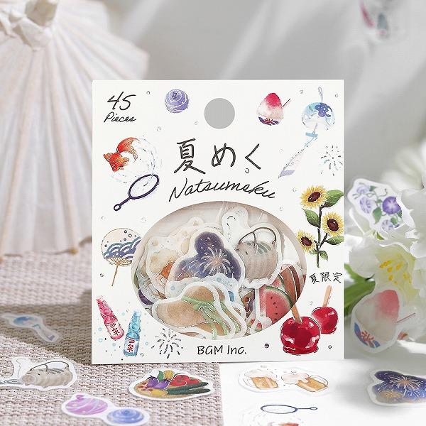 Lil Thingamajigs Hive