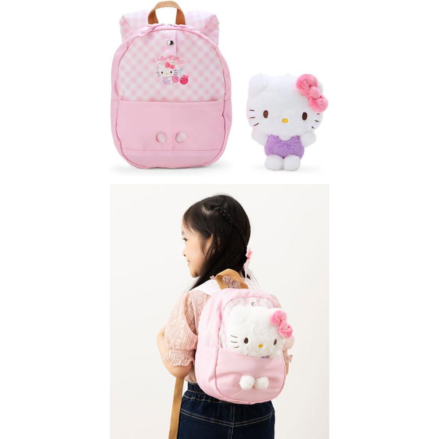 Sanrio Kids Backpack with Plush (Hello Kitty 277631)