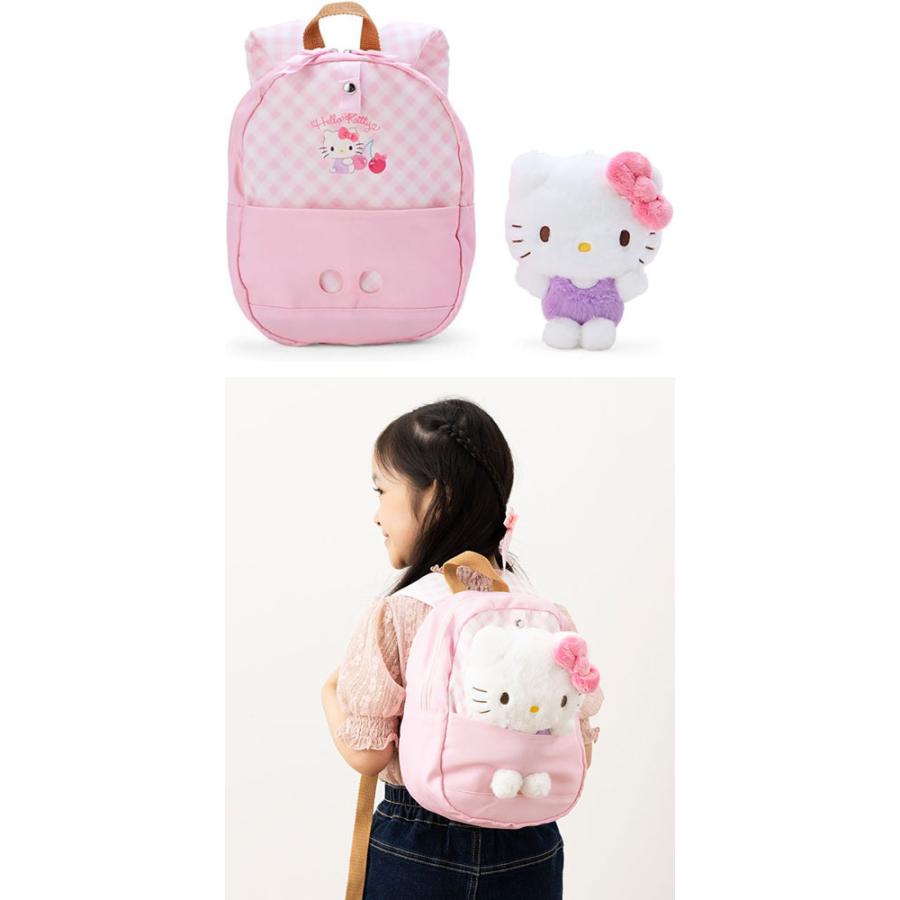 baby girl backpack hello kitty Sanrio Kids Backpack with Plush (Hello Kitty 277631)