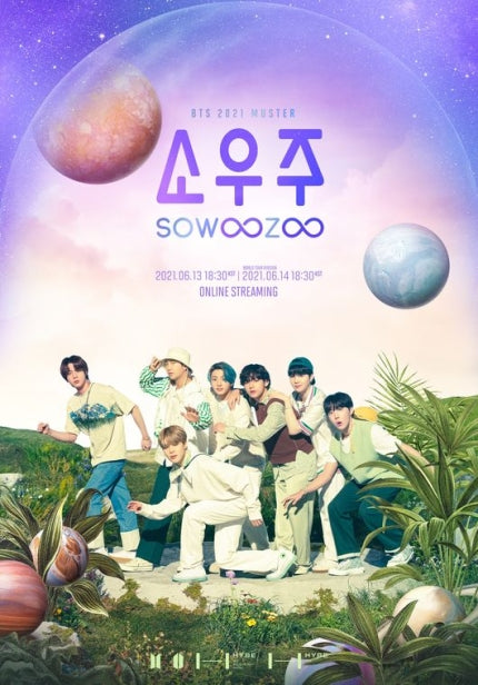 K-Pop BTS 2021 Muster 'Sowoozoo' 3 DVD