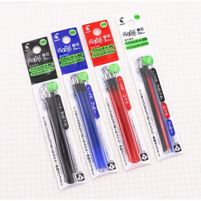 Pilot Frixion Erasable Gel Pen Refill - 0.5mm for multi frixion pen (3pcs included)
