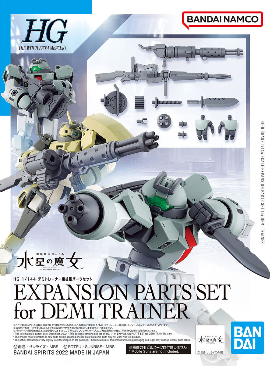 The Witch from Mercury HG Expansion Parts Set for Demi Trainer 1/144 Model Kit