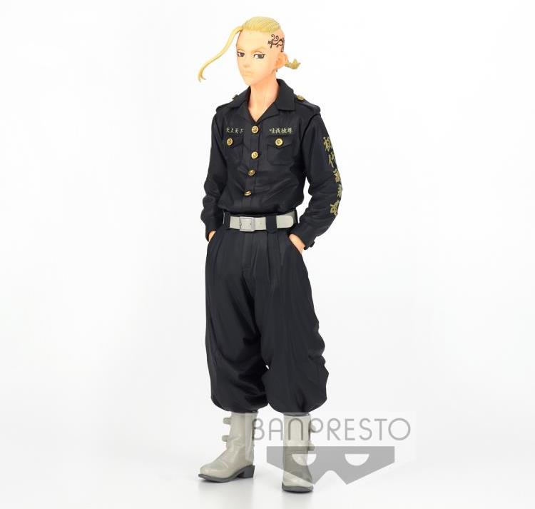 Tokyo Revengers - Banpresto Figure - Ken Ryuguji