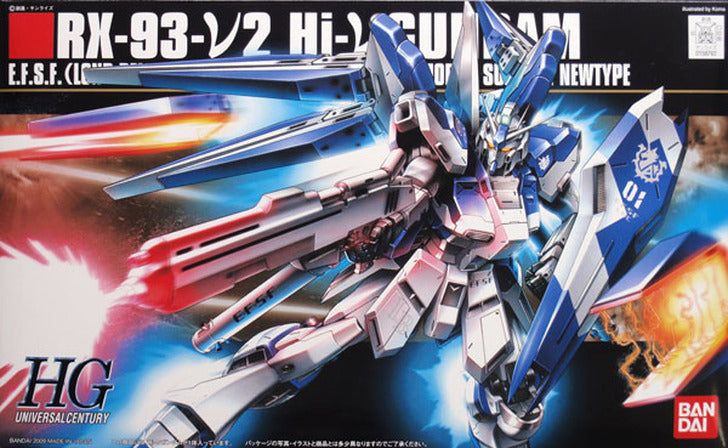Gundam HG #95 RX-93-ν2 Hi-Nu Gundam 1/144