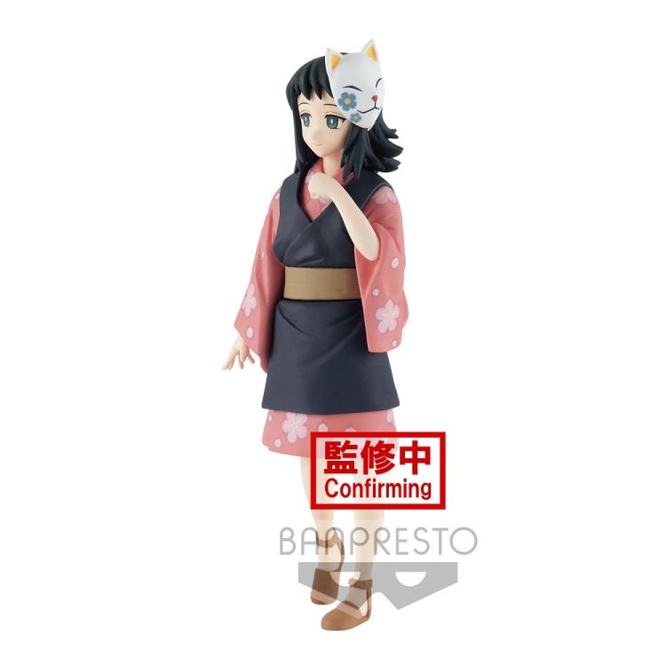 Demon Slayer - Banpresto Vol.20 - Makomo (ver. B)