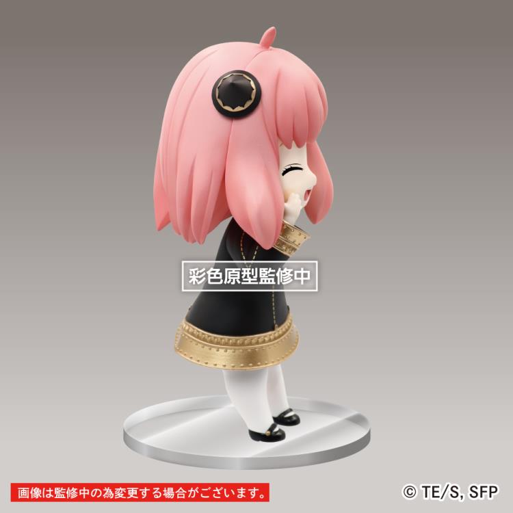 Spy x Family - Puchieete - Anay Forger (Smile Ver.) Figure (Renewal)