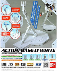 Bandai Action Base 1 - White