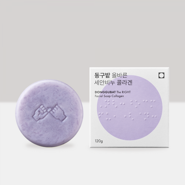 [donggubat] The RIGHT Facial Soap Collagen