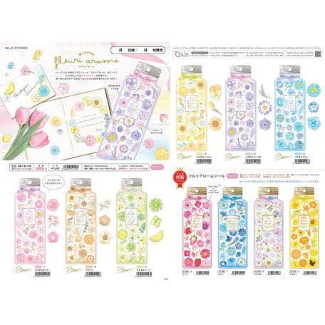 Decoration Sticker - Pastel (31106)