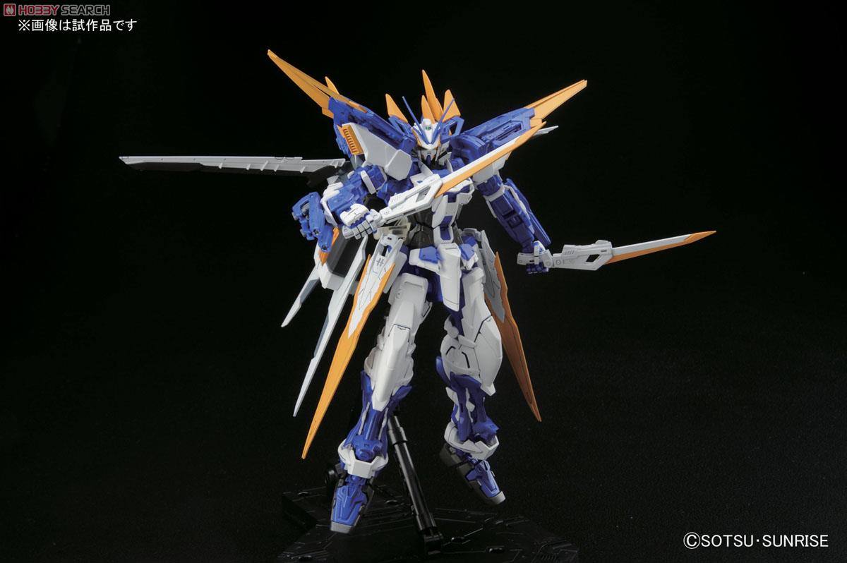 MG Seed 1/100 Gundam Astray Blue Frame D