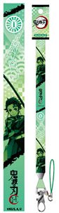 Demon Slayer Neck Strap