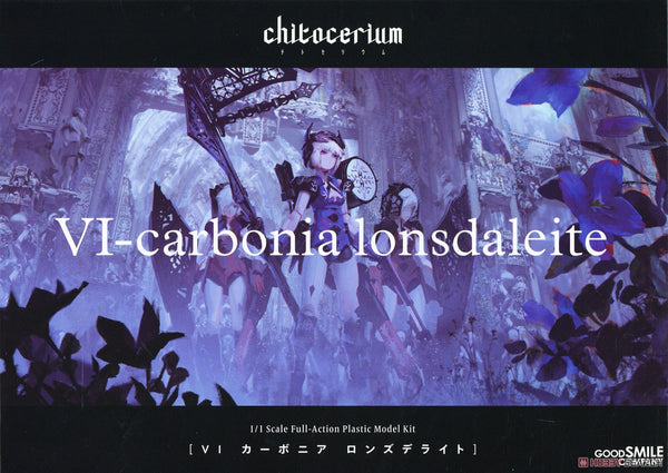 Good Smile Company Chitocerium VI-carbonia lonsdaleite