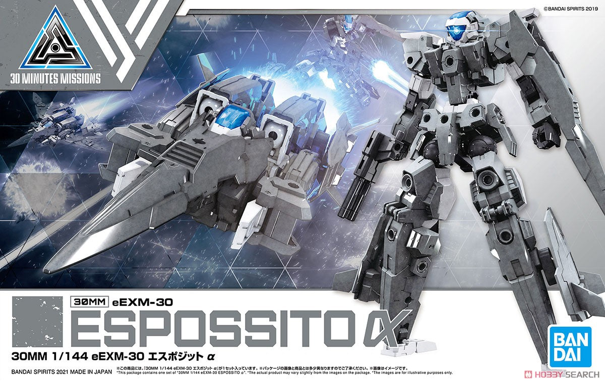30 Minutes Missions eEXM-30 Espossito Alpha Model Kit