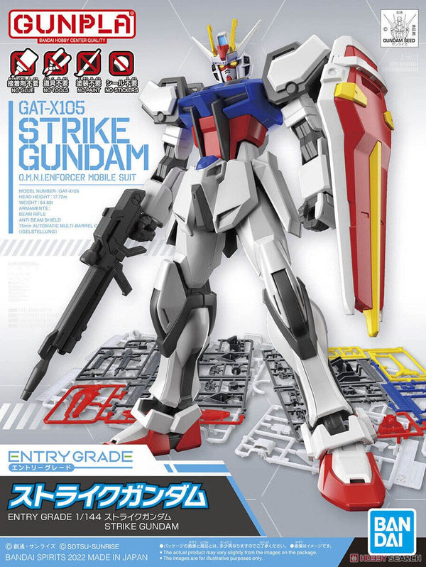 Entry Grade GAT-X Strike Gundam 1/144 Model Kit