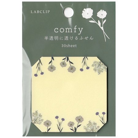 Labclip - Comfy Sticky Note
