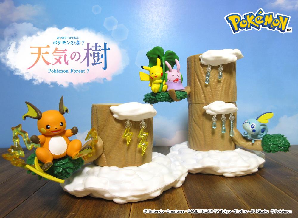 [Bundle] Pokemon - Weather Tree Forest 7 (Box Set of 6)