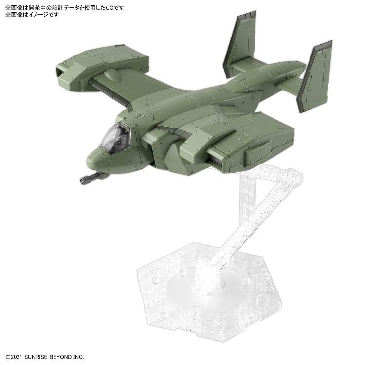 Kyoukai Senki HG V-33 Stork Carrier 1/72 Model Kit