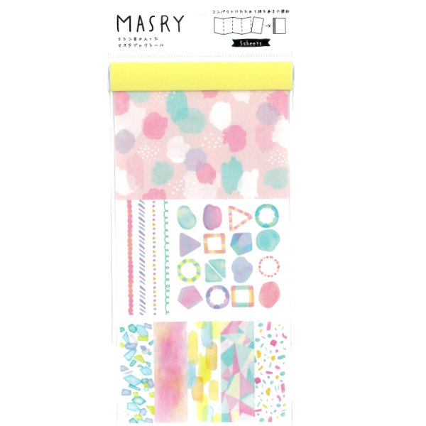 Masry Masking Tape Book