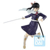 Demon Slayer Ichibansho Figure - Kanao Tsuyuri (Proceed With Unbreakable Heart and Sword)