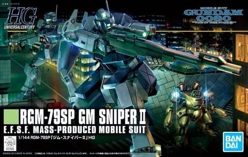 HG Gundam #146 RGM-79SP GM Sniper II