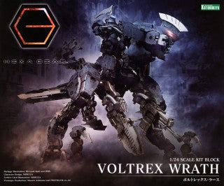 Hexa Gear - Kotobukiya - Voltrex Wrath 1/24 Model Kit