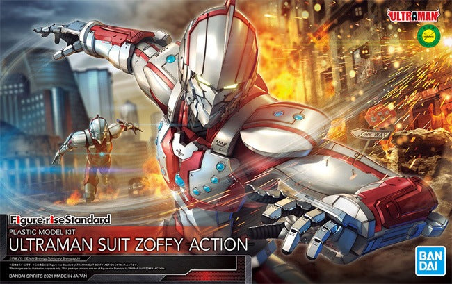 Ultraman Suit - Figure-rise Standard - Zoffy (Action Ver.) Model Kit