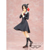 Kaguya-Sama: Love is War - Kaguya Shinomiya Figure