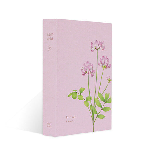 Indigo - Birth Flower Daily Diary (Lavender)