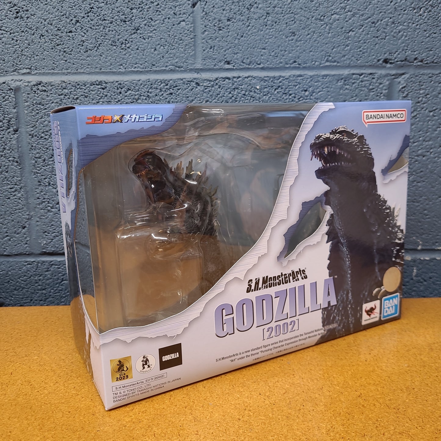 Godzilla - S.H.MonsterArts - Godzilla Figure