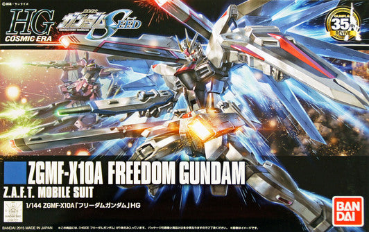 HG Cosmic Era #201 Strike Freedom Gundam 1/144