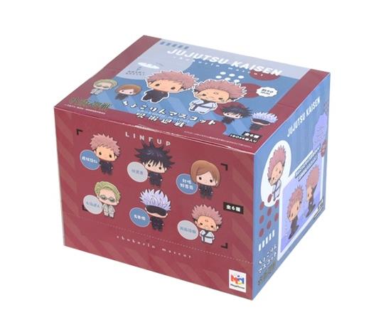 [Bundle Set] Jujutsu Kaisen - MegaHouse - Chocorin Mascot Figure (Set of 6)