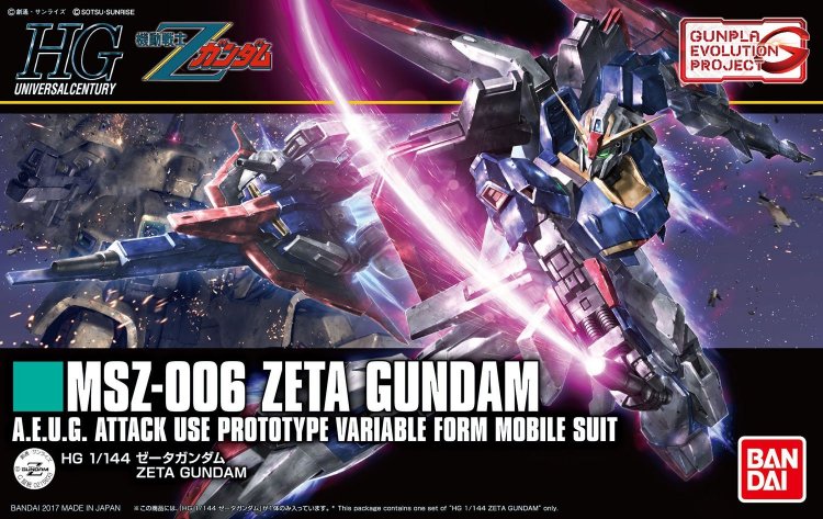 HG Universal Century #203 Zeta Gundam 1/144 Model Kit