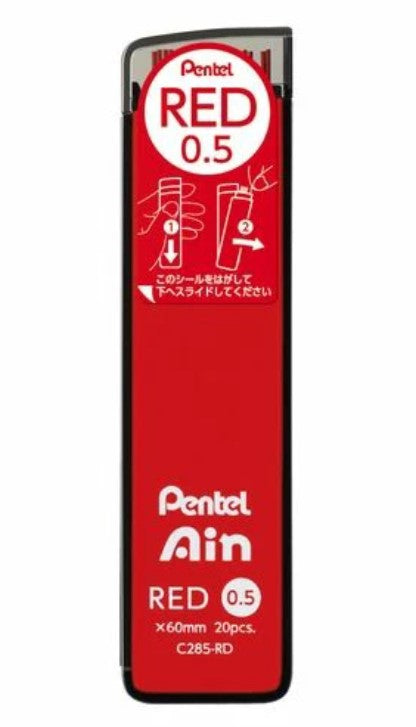 Pentel Ain Ein 0.5mm Lead C285