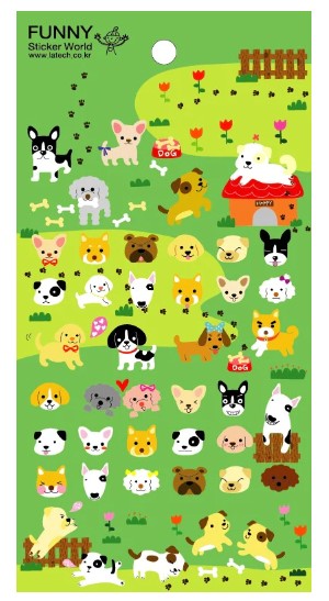 Funny Sticker World Dog Soft Puffy Stickers (313041)
