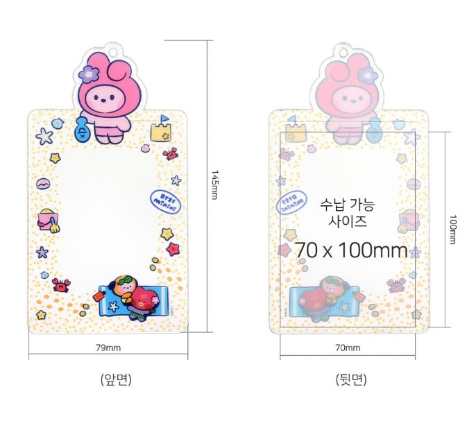 BT21 Photo Holder [Summer Sky]