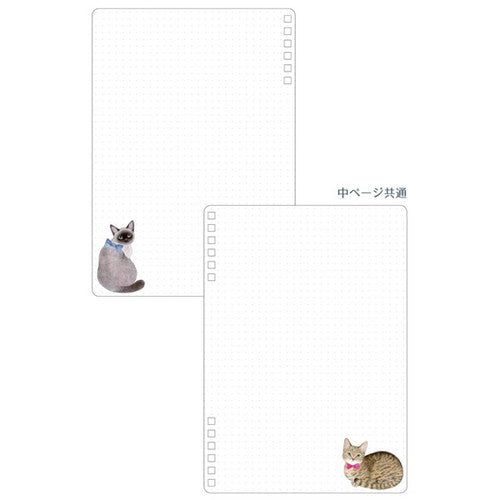 Mondo - Clothes-pin - Miki Takei A5 Ring Notebook