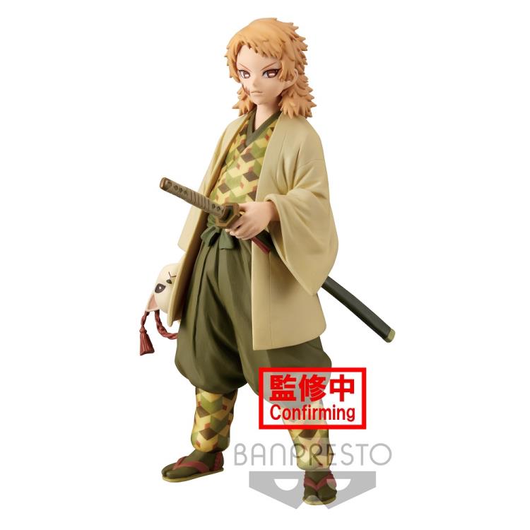 Demon Slayer - Banpresto Vol.20 - Sabito (ver. A)