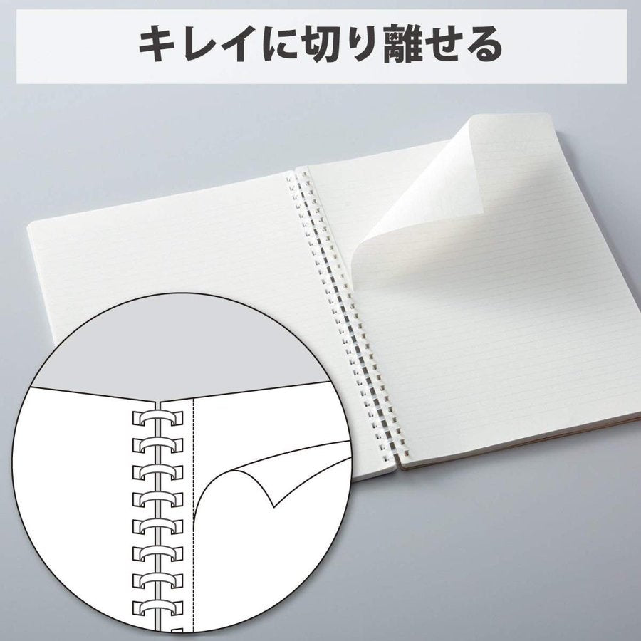 Soft Ring - Kokuyo - Business Type A5 Notebook