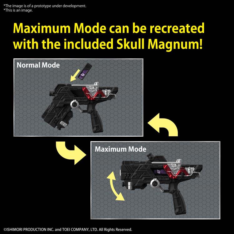 Kamen Rider - Figure-rise Standard - Skull Model Kit
