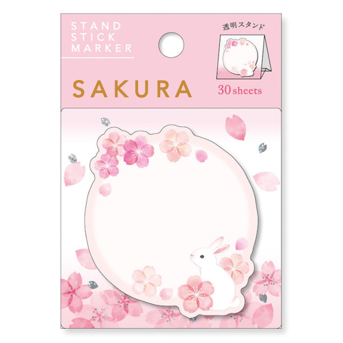 Mind Wave - Stand Stick Marker - Sticky Memo Pad Rabbit and Sakura (57671)