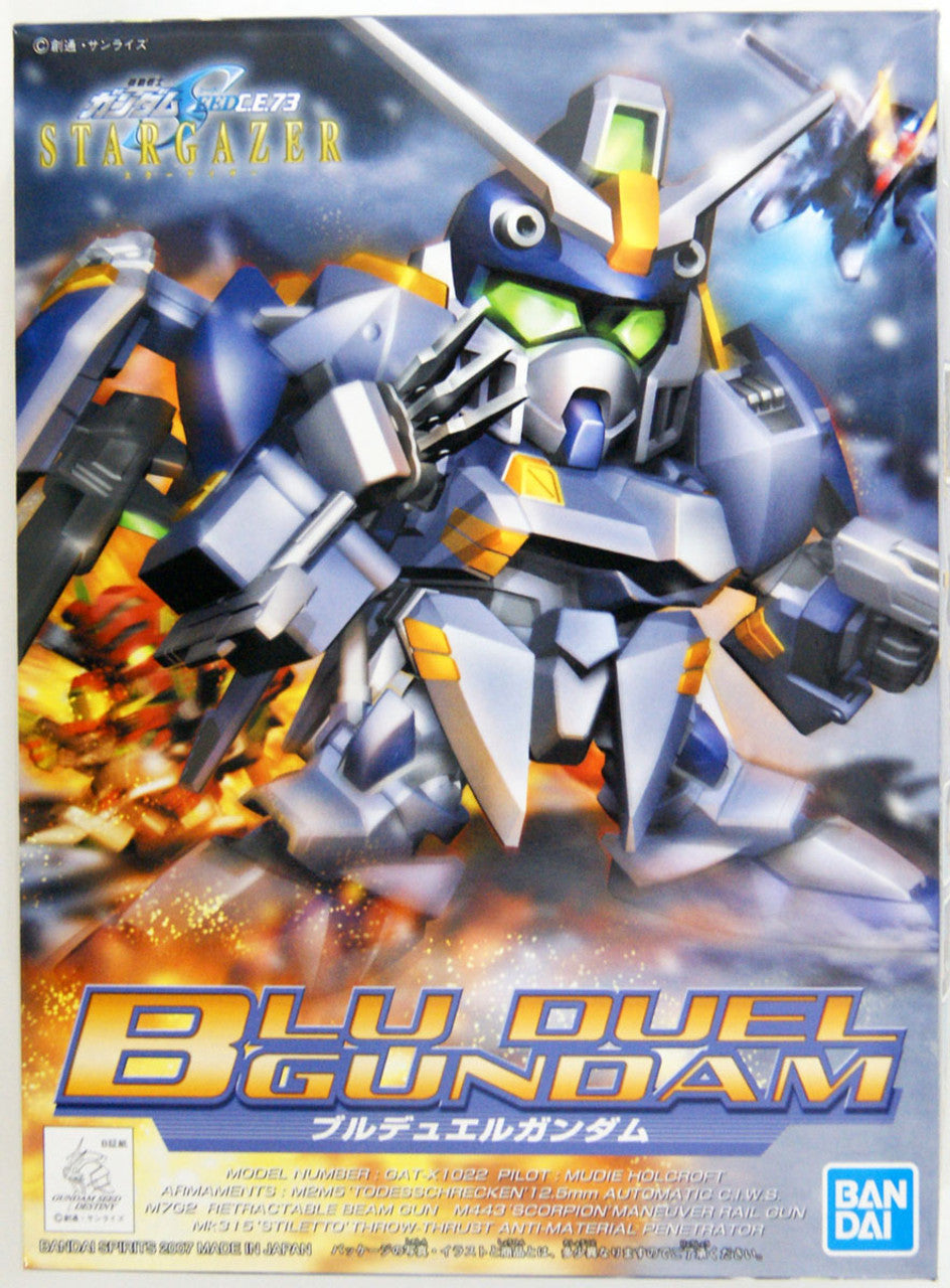 BB #295 Blu Duel Gundam Model Kit