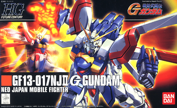HG Future Century #110 GF13-017NJII G Gundam 1/144