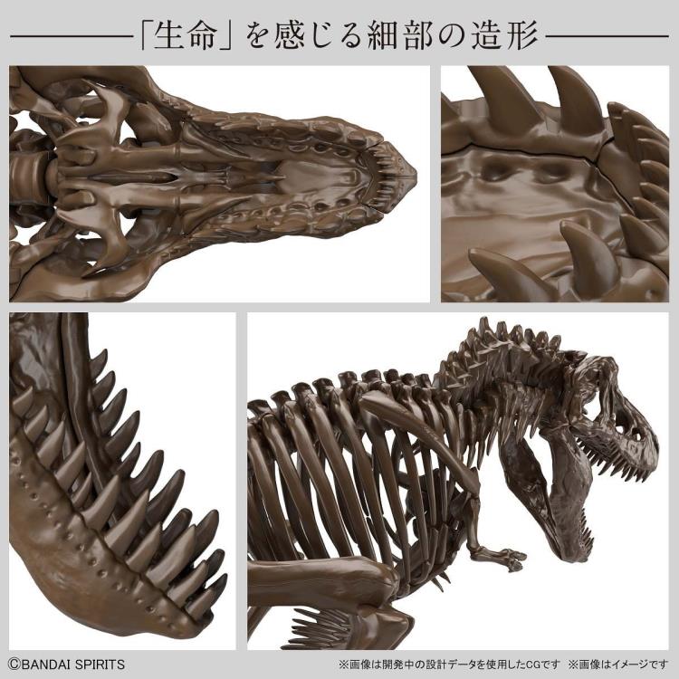 Imaginary Skeleton Tyrannosaurus 1/32 Scale Model Kit