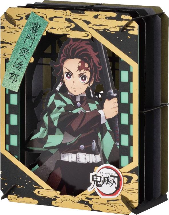 Demon Slayer - Paper Theater - Tanjiro Kamado