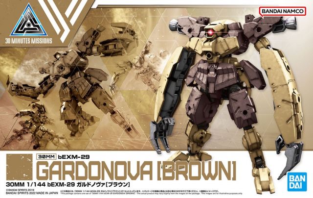 30 Minutes Missions #45 - Gardonova (Brown) Model Kit