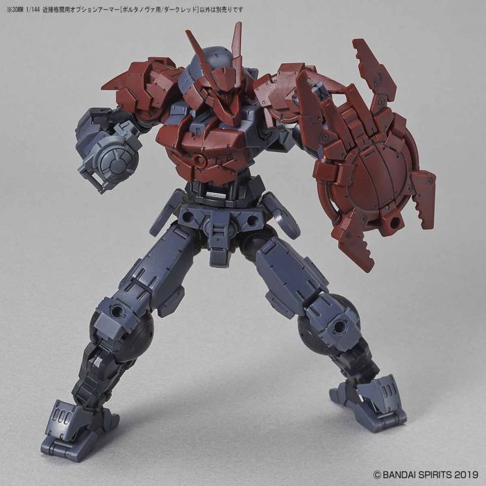30 Minutes Missions - Option Armor - Close Fighting (Portanova Exclusive / Dark Red) 1/144