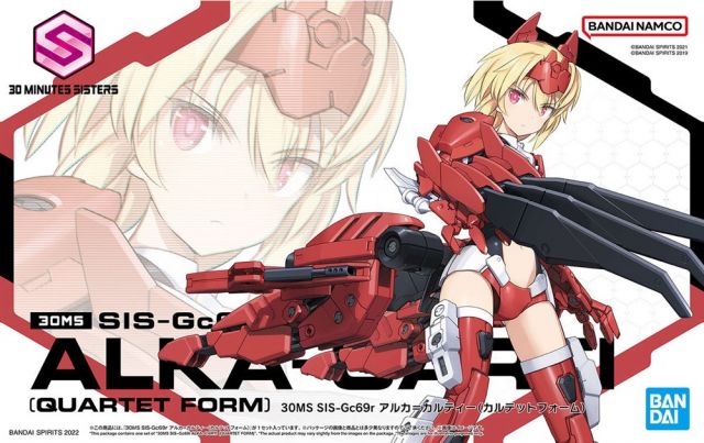 30 Minutes Sisters #04 Alka-Carti (Quartet Form) Model Kit