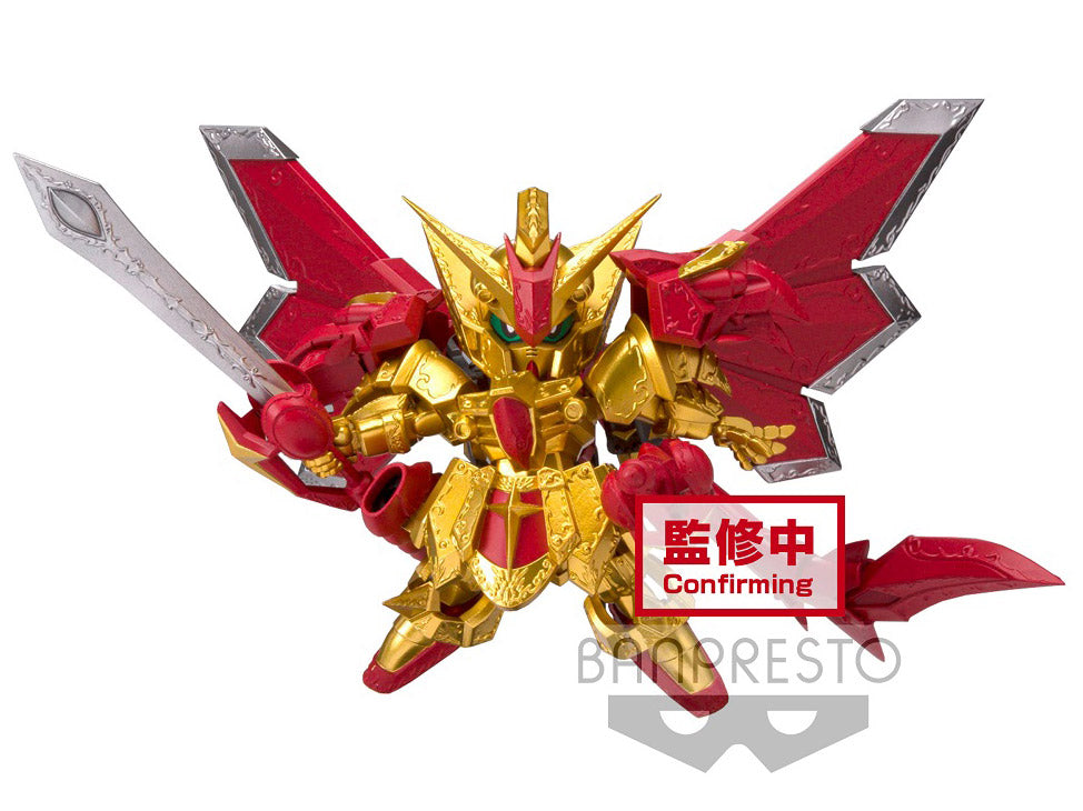 Gundam SD Superior Dragon Figure (Knight of Light)